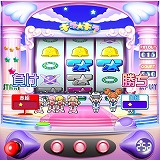 画像ギャラリー No.007のサムネイル画像 / 「ガンホーゲームズ」でパチンコ＆パチスロ学園祭