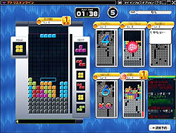 画像ギャラリー No.001のサムネイル画像 / 「ガンホーゲームズ」，「TETRIS Recommend Music」を始動