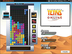 画像ギャラリー No.003のサムネイル画像 / 「ガンホーゲームズ」，「TETRIS Recommend Music」を始動