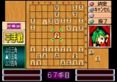 画像ギャラリー No.001のサムネイル画像 / ガンホー,PSゲームアーカイブスにて2タイトルの配信をスタート