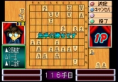 画像ギャラリー No.005のサムネイル画像 / ガンホー,PSゲームアーカイブスにて2タイトルの配信をスタート