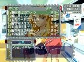 画像ギャラリー No.010のサムネイル画像 / ガンホー,PSゲームアーカイブスにて2タイトルの配信をスタート