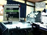 画像ギャラリー No.011のサムネイル画像 / ガンホー,PSゲームアーカイブスにて2タイトルの配信をスタート