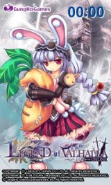 画像ギャラリー No.005のサムネイル画像 / 「ガンホーゲームズ」，ファミマで最大10,000円分の“ガンプチ”が当たる