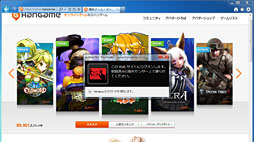 画像ギャラリー No.026のサムネイル画像 / 【PR】ドスパラ初のSLIノートPC「Note GALLERIA GM680M」完全検証。速さだけでなく,使い勝手も一級品だ
