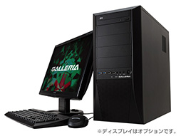 画像ギャラリー No.001のサムネイル画像 / ドスパラ,スペシャルフォース2など4タイトルの推奨PCをHaswell世代に更新