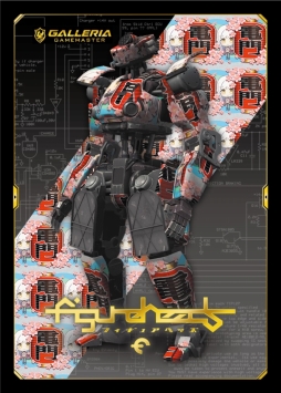 画像ギャラリー No.001のサムネイル画像 / GALLERIAの「フィギュアヘッズ」推奨PCを使ってゲームを体験できるイベントが開催。12月2日から東京，名古屋，博多，大阪で