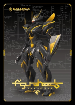 画像ギャラリー No.002のサムネイル画像 / GALLERIAの「フィギュアヘッズ」推奨PCを使ってゲームを体験できるイベントが開催。12月2日から東京，名古屋，博多，大阪で
