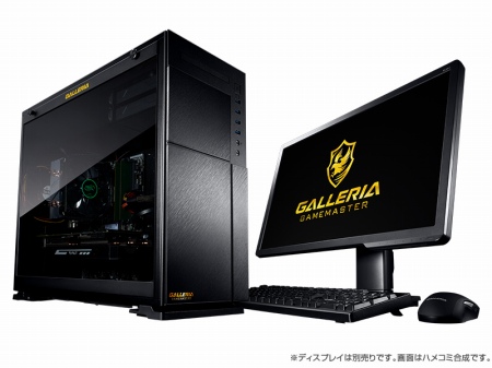 画像ギャラリー No.001のサムネイル画像 / GALLERIA,「ドラゴンネストR」推奨PCのラインナップを刷新。8製品を新規に発売