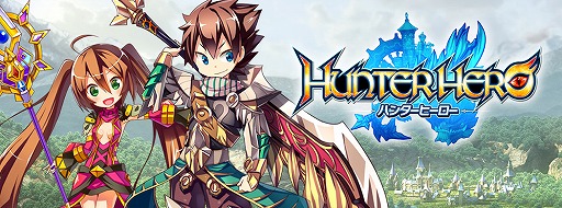 画像ギャラリー No.003のサムネイル画像 / GALLERIA,「星界神話」「ハンターヒーロー」「SEVENTH DARK」推奨PCにRyzen APUモデルを追加