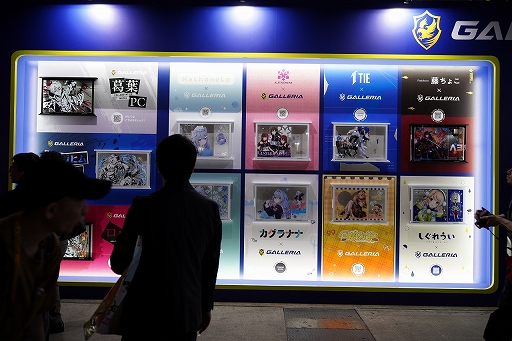 画像ギャラリー No.042のサムネイル画像 / PCブランド「GALLERIA」がTGSに出展。「FF」シリーズ40周年を記念したコラボPCなど，新製品が発表されたイベントをレポート［TGS2026］