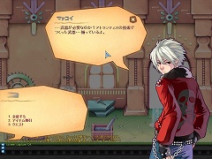 画像ギャラリー No.004のサムネイル画像 / 正式サービス1周年イベント進行中の「ラテール」,榊原ゆいさんからのコメントを掲載
