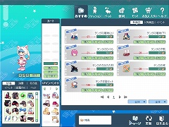 画像ギャラリー No.006のサムネイル画像 / 正式サービス1周年イベント進行中の「ラテール」,榊原ゆいさんからのコメントを掲載