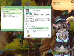 画像ギャラリー No.002のサムネイル画像 / 新エリア，新シナリオ，新機能と追加要素が盛りだくさん！「ラテール」大型アップデート「時空の旅人」プレイレポート