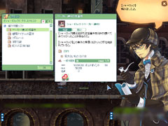 画像ギャラリー No.008のサムネイル画像 / 新エリア，新シナリオ，新機能と追加要素が盛りだくさん！「ラテール」大型アップデート「時空の旅人」プレイレポート