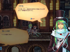 画像ギャラリー No.017のサムネイル画像 / 新エリア，新シナリオ，新機能と追加要素が盛りだくさん！「ラテール」大型アップデート「時空の旅人」プレイレポート
