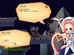 画像ギャラリー No.001のサムネイル画像 / 今後の「ラテール」はどう変わる？　ボリューム満点の大型アップデート「HELL’s DOOR」プレイレポート（後編）