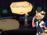 画像ギャラリー No.003のサムネイル画像 / 今後の「ラテール」はどう変わる？　ボリューム満点の大型アップデート「HELL’s DOOR」プレイレポート（後編）