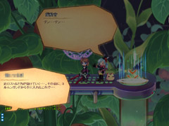画像ギャラリー No.023のサムネイル画像 / 今後の「ラテール」はどう変わる？　ボリューム満点の大型アップデート「HELL’s DOOR」プレイレポート（後編）