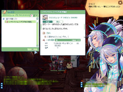 画像ギャラリー No.028のサムネイル画像 / 今後の「ラテール」はどう変わる？　ボリューム満点の大型アップデート「HELL’s DOOR」プレイレポート（後編）
