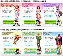 画像ギャラリー No.013のサムネイル画像 / 「ラテール×こえ部」収録現場で人気声優の若本規夫さん,井上麻里奈さん,大亀あすかさんにインタビューしちゃいました