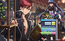 画像ギャラリー No.033のサムネイル画像 / 【PR】長寿にはワケがある。9年を経てグンと遊びやすくなったMMORPG「トキメキファンタジー ラテール」を“今”始めよう!