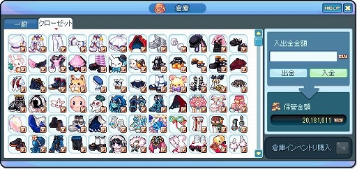 画像ギャラリー No.007のサムネイル画像 / 「トキメキファンタジー ラテール」，新規マップ＆シナリオ「人形の街」が実装