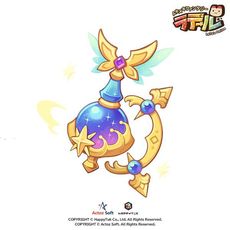 画像ギャラリー No.004のサムネイル画像 / 「トキメキファンタジー ラテール」，召喚獣をさらに強化する新システム「覚醒」を実装。新たな召喚獣「アリア」も登場