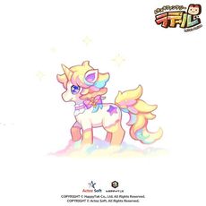 画像ギャラリー No.007のサムネイル画像 / 「トキメキファンタジー ラテール」，召喚獣をさらに強化する新システム「覚醒」を実装。新たな召喚獣「アリア」も登場