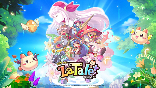 画像ギャラリー No.002のサムネイル画像 / 「トキメキファンタジーラテール」のスマホ版「LaTale Plus」が韓国で事前登録の受付を開始