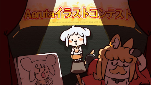 画像ギャラリー No.005のサムネイル画像 / ダンジョン探索＆パン屋経営アクションRPG「Aeruta（アルタ）」，PS5/Switch/PS4版の発売が決定。イラストコンテストを開催中