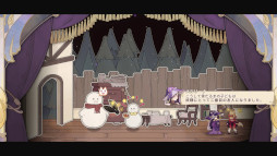 画像ギャラリー No.012のサムネイル画像 / ダンジョン探索＆パン屋経営アクションRPG「Aeruta（アルタ）」，PS5/Switch/PS4版の発売が決定。イラストコンテストを開催中