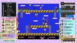 画像ギャラリー No.003のサムネイル画像 / ジャレコレ ファミコン編第8弾「妖精物語ロッド・ランド」が8月7日発売へ。海外版「ROD LAND」を収録し，共通の便利機能にももちろん対応