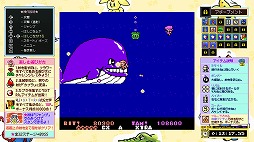 画像ギャラリー No.004のサムネイル画像 / ジャレコレ ファミコン編第8弾「妖精物語ロッド・ランド」が8月7日発売へ。海外版「ROD LAND」を収録し，共通の便利機能にももちろん対応