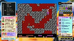 画像ギャラリー No.006のサムネイル画像 / ジャレコレ ファミコン編第8弾「妖精物語ロッド・ランド」が8月7日発売へ。海外版「ROD LAND」を収録し，共通の便利機能にももちろん対応