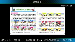 画像ギャラリー No.007のサムネイル画像 / ジャレコレ ファミコン編第8弾「妖精物語ロッド・ランド」が8月7日発売へ。海外版「ROD LAND」を収録し，共通の便利機能にももちろん対応