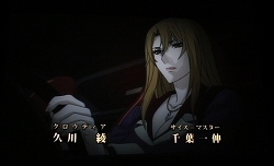 画像ギャラリー No.009のサムネイル画像 / ニトロプラス，「Exceeding 10！」をテーマにした10周年記念プロジェクトの発表会を開催