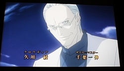 画像ギャラリー No.010のサムネイル画像 / ニトロプラス，「Exceeding 10！」をテーマにした10周年記念プロジェクトの発表会を開催