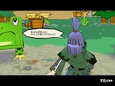 画像ギャラリー No.002のサムネイル画像 / 「アミーゴ・アミーガ」の新クエスト，メインクエスト外伝登場