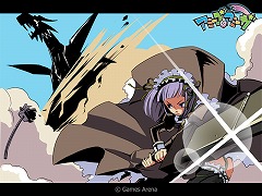 画像ギャラリー No.008のサムネイル画像 / 「アミーゴ・アミーガ」,レベル帯装備約150種とファンシー装備を実装
