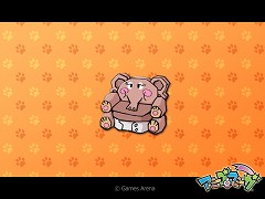 画像ギャラリー No.004のサムネイル画像 / 「アミーゴ・アミーガ」，エスペポ湖へ行って後輩達を救え