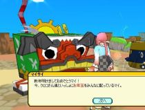 画像ギャラリー No.036のサムネイル画像 / 「アミーゴ・アミーガ」お正月イベント開催,年越しカウントダウンも