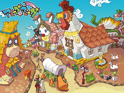 画像ギャラリー No.001のサムネイル画像 / 「アミーゴ・アミーガ」期間限定「お手伝いアミーゴ」など開催
