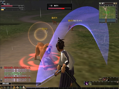 画像ギャラリー No.009のサムネイル画像 / 和の心で剣(マウス)を振るう,「Blade Chronicle: Samurai Online」先行プレイレポートを掲載