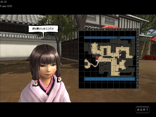 画像ギャラリー No.012のサムネイル画像 / 和の心で剣(マウス)を振るう,「Blade Chronicle: Samurai Online」先行プレイレポートを掲載