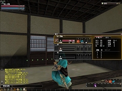 画像ギャラリー No.014のサムネイル画像 / 和の心で剣(マウス)を振るう,「Blade Chronicle: Samurai Online」先行プレイレポートを掲載