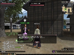 画像ギャラリー No.015のサムネイル画像 / 和の心で剣(マウス)を振るう,「Blade Chronicle: Samurai Online」先行プレイレポートを掲載