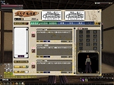 画像ギャラリー No.031のサムネイル画像 / 和の心で剣(マウス)を振るう,「Blade Chronicle: Samurai Online」先行プレイレポートを掲載