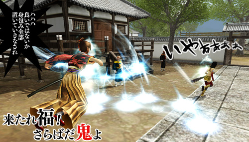 画像ギャラリー No.003のサムネイル画像 / 「Blade Chronicle」節分イベント“来たれ福！さらばだ鬼よ”開催