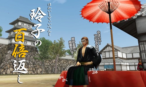 画像ギャラリー No.005のサムネイル画像 / 「Blade Chronicle」に新インスタンスダンジョン「妖界美玖-零層-」が登場。よ〜く読むと,4Gamer特製アイテムが手に入るヒントも?